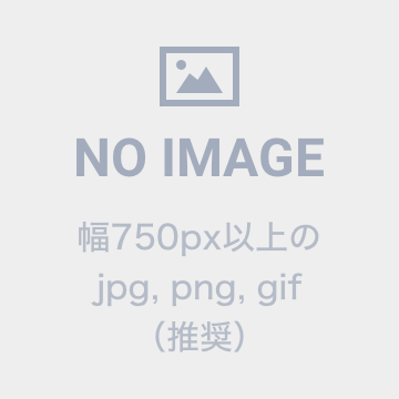 玲晃院徳道