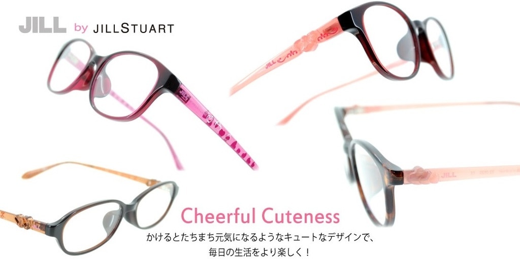 Jill By Jill Stuart ジルバイジルスチュアート Jill By Jill Stuart ジルバイジルスチュアート