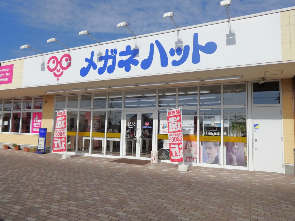 水戸店 水戸店