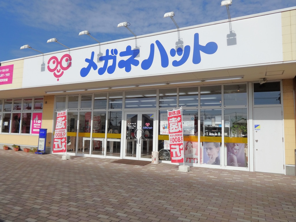 水戸店