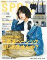 next-article-image