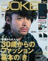 prev-article-image