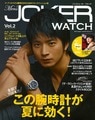 prev-article-image