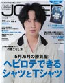 prev-article-image