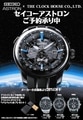 prev-article-image