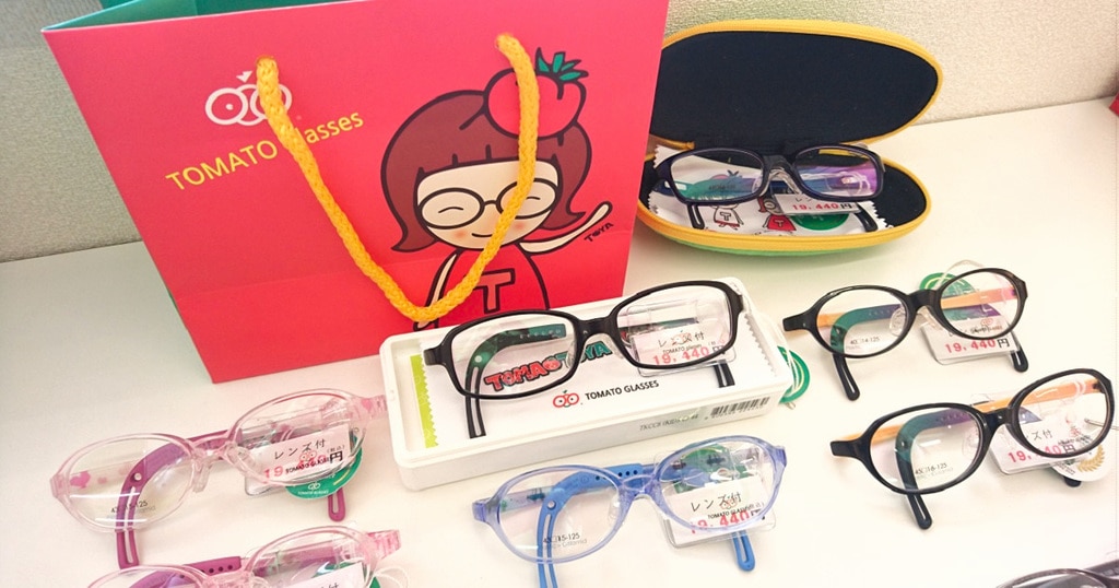 とまとメガネ様専用ページ とまとメガネ様専用ページ 幼児子供用メガネ
