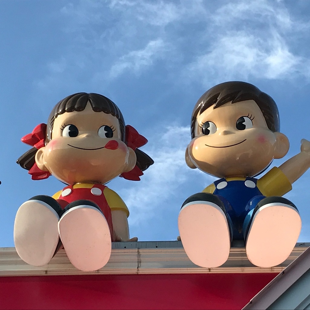 ♬レア♬非売品♬不二家♬ペコちゃん・ポコちゃん♬店頭 ♬レア♬非売品♬不二家♬ペコちゃん・ポコちゃん♬店頭