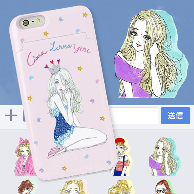 Lineスタンプ のオリジナルイラストを可愛いスマホケースに