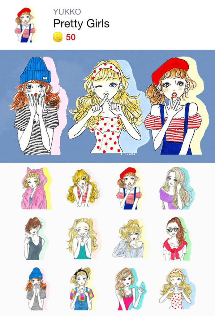 Lineスタンプ 可愛い 女の子 My Blog