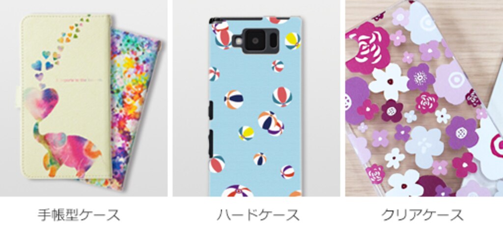 売れる Elugaのスマホカバー生産 オリジナルケースファクトリー