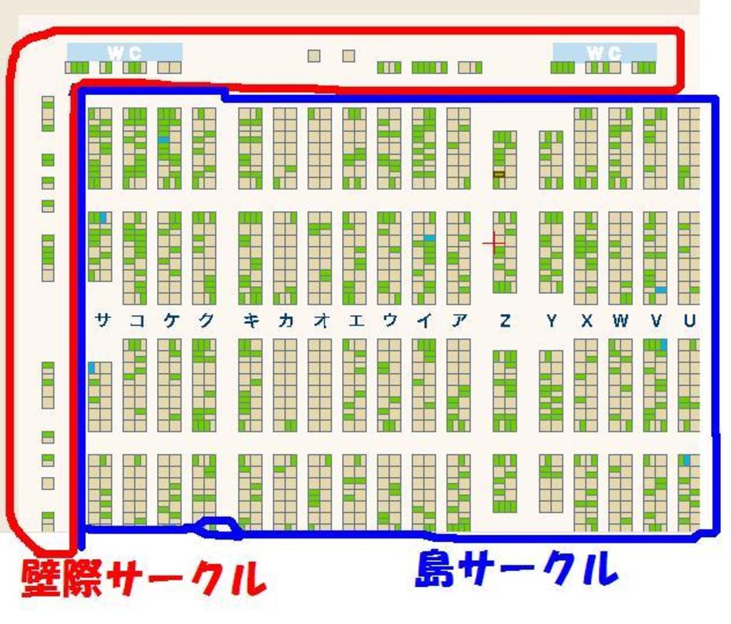 コミケ初参加の方必見 冬コミ C91 の回り方と絶対に外せないアニメグッズを紹介するよ