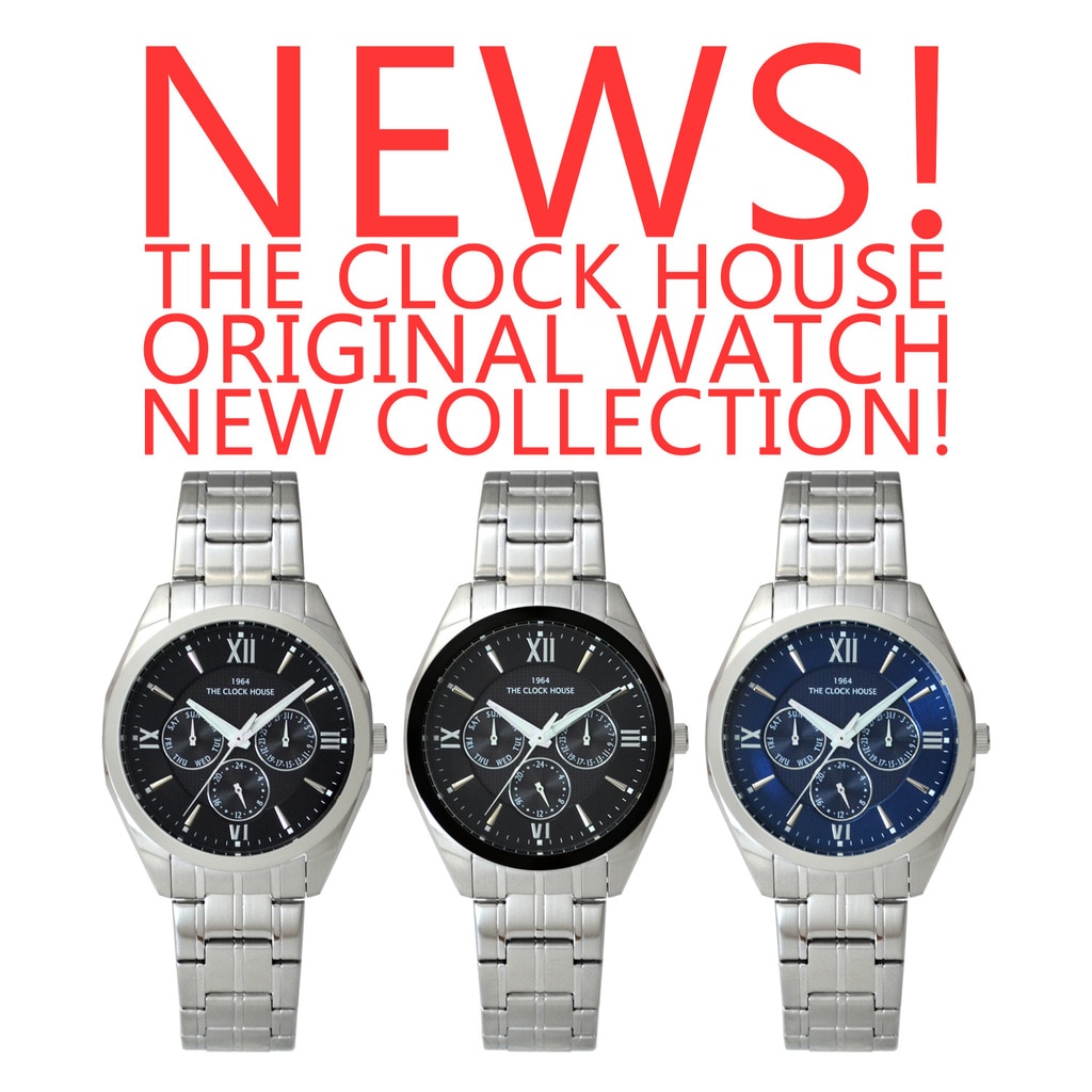 THE CLOCK HOUSEの新作メンズウォッチ6種発売! 株式会社ザ・クロックハウス THE CLOCK HOUSEの新作メンズウォッチ6種発売! 株式会社ザ・クロックハウス