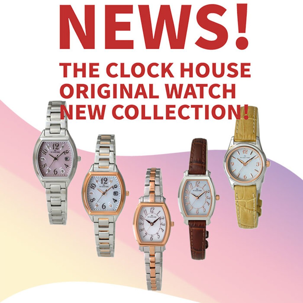 THE CLOCK HOUSEの新作レディースウォッチ15種発売！ | 株式会社ザ・クロックハウス