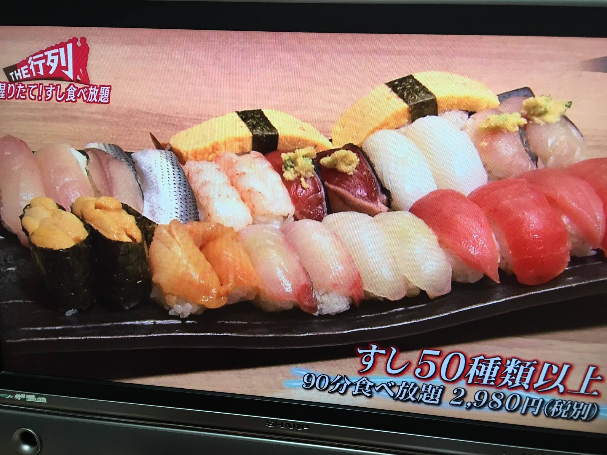 catch-img