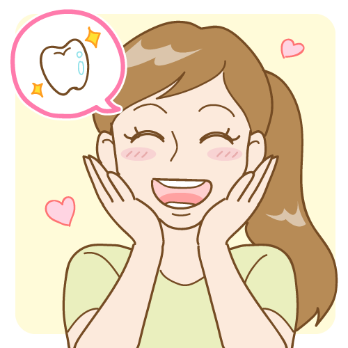 憧れの白い歯に ホワイトニングとは