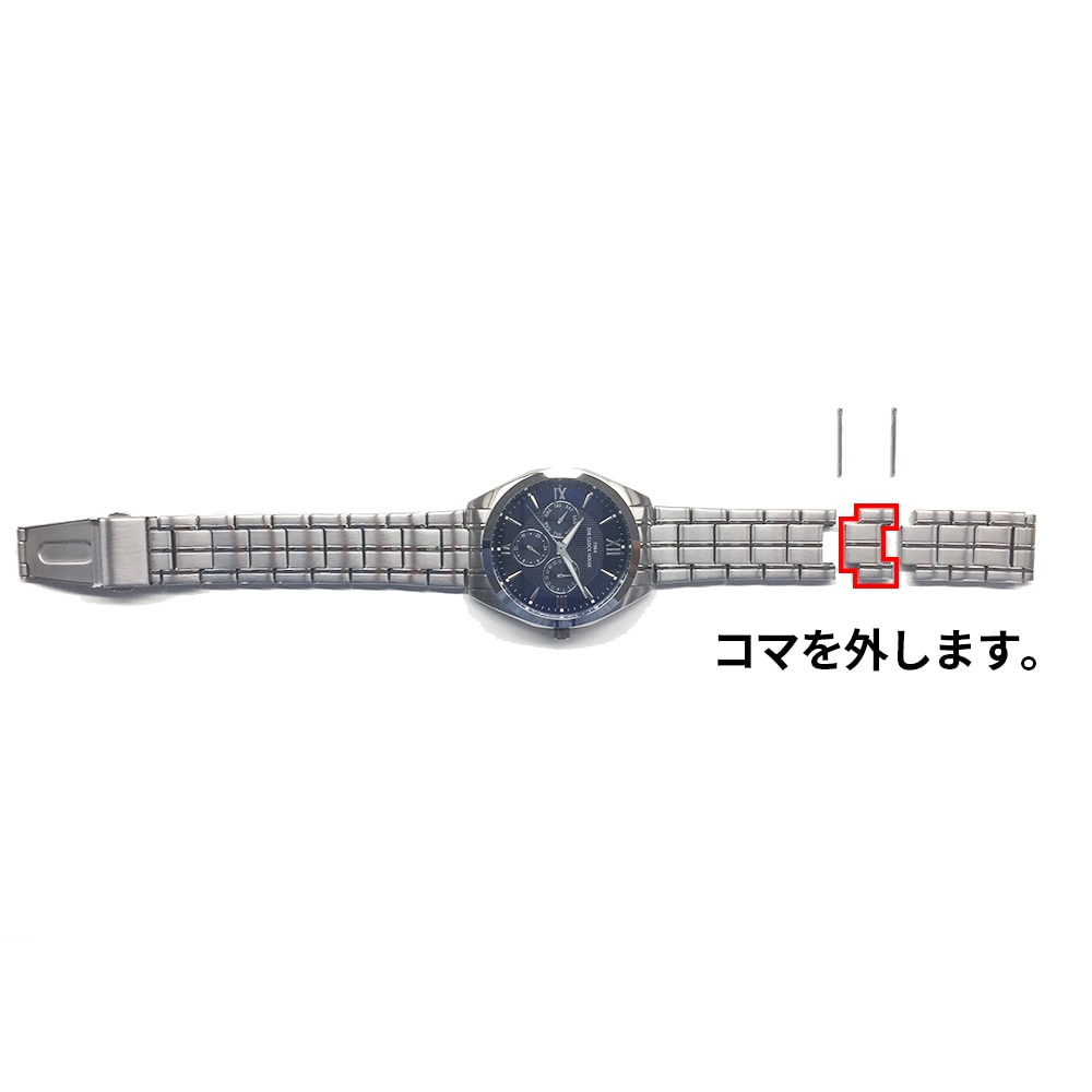 腕時計のサイズ調整について 時計専門店ザ クロックハウス
