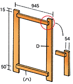 園芸用具収納庫づくり Diy Clip ー暮らしに創る喜びをー 園芸用具収納庫づくり Diy Clip ー暮らしに創る喜びをー