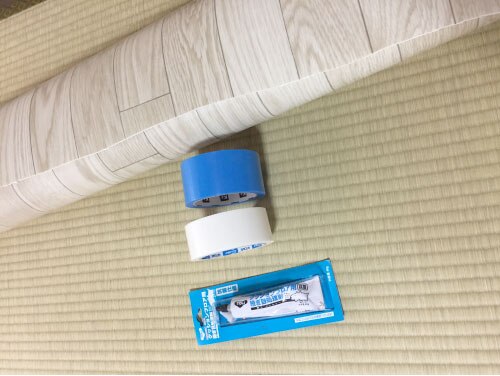 和室から洋室にしたい人に役立つ畳からフローリングへのdiy Diy Clip ー暮らしに創る喜びをー