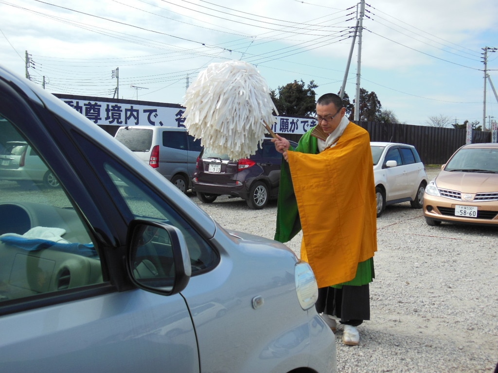 交通安全祈願 車のお祓い 千葉厄除け不動尊 交通安全祈願 車のお祓い 千葉厄除け不動尊