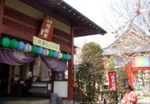 地蔵堂