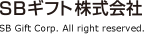 SBギフト株式会社