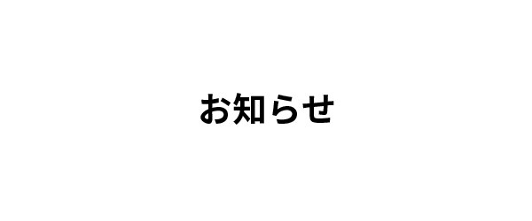 catch-img