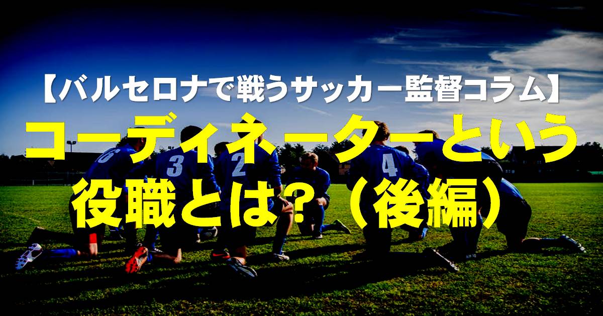 catch-img