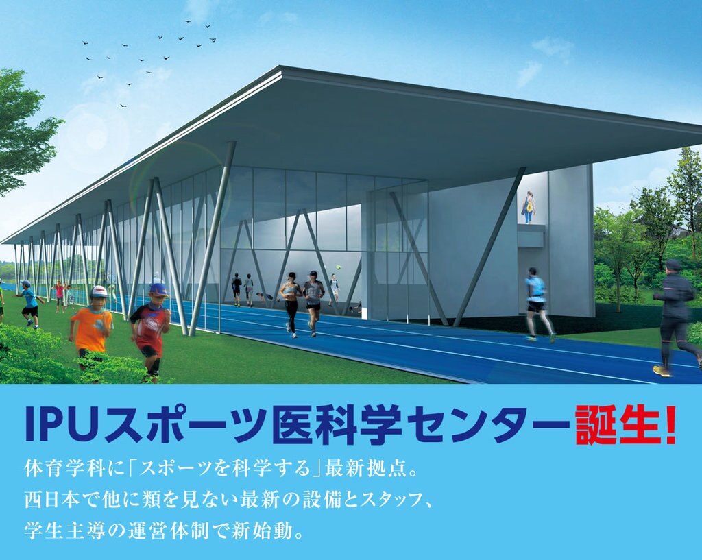 large.jpeg?utime=1537748102