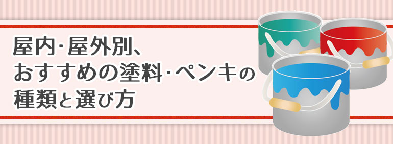 最も選択された ターコイズブルー 作り方 ペンキ 無料の折り紙画像