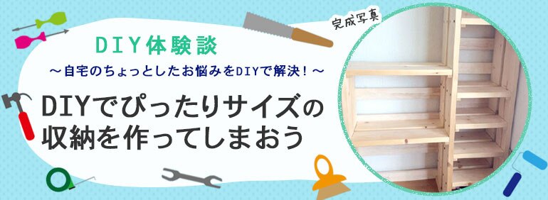 original.jpeg?utime=1539050391
