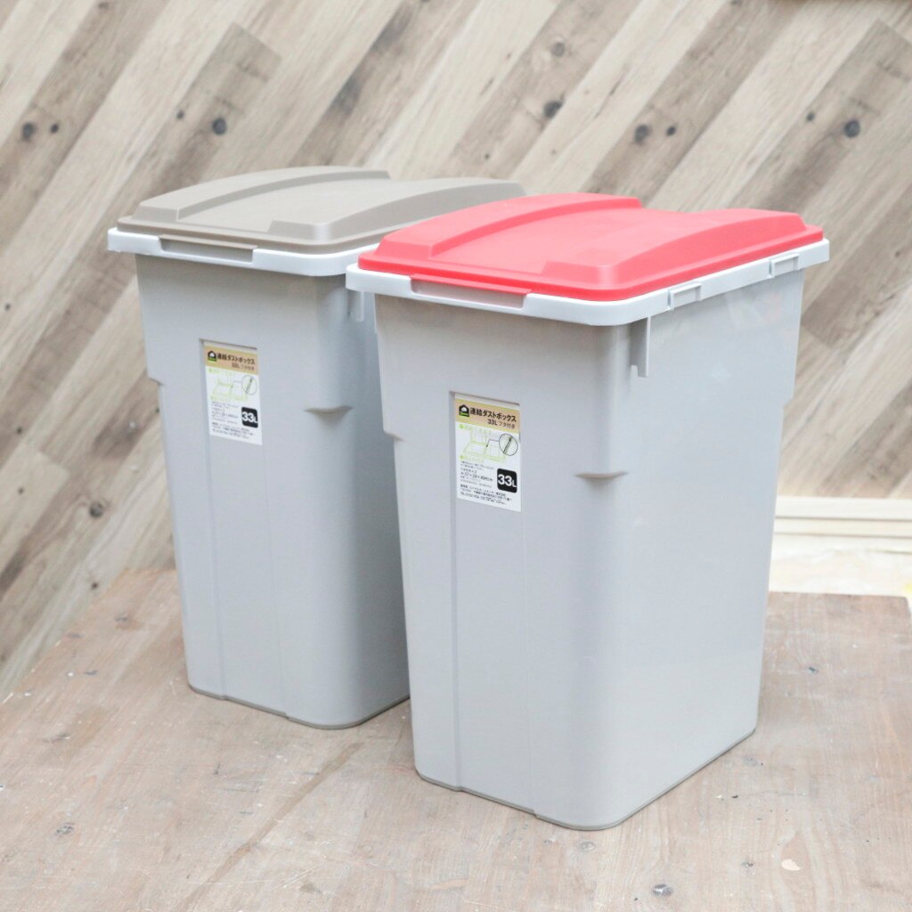 ゴミ箱感がないおしゃれなゴミ箱diy術 Diy Clip ー暮らしに創る喜びをー