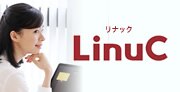 LinuC