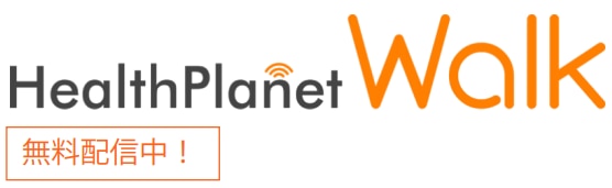 スマホアプリ Mhealth 株式会社タニタヘルスリンク