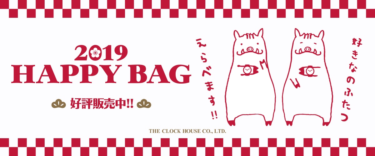 catch-img