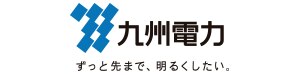 九州電力