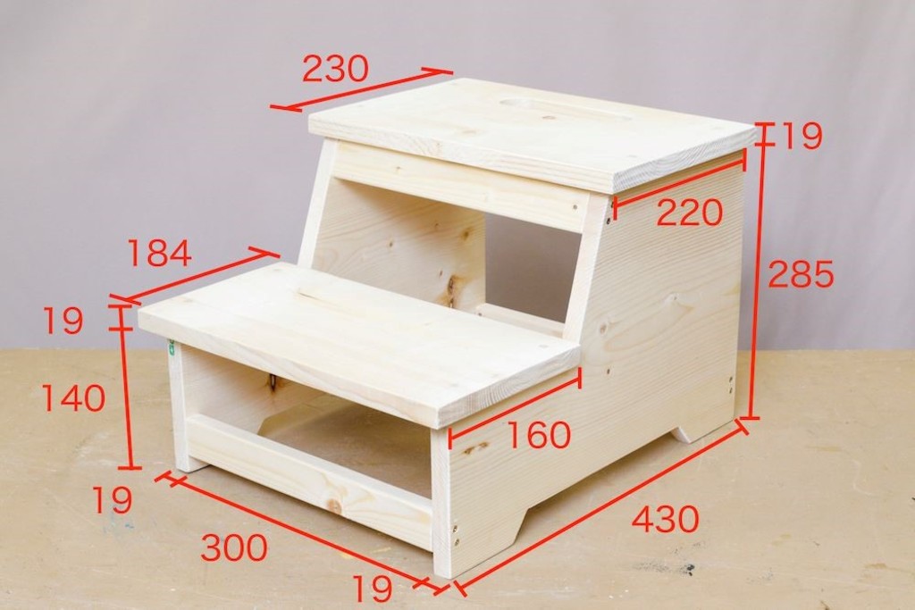 踏み台をdiyで作る簡単な方法 Diy Clip ー暮らしに創る喜びをー