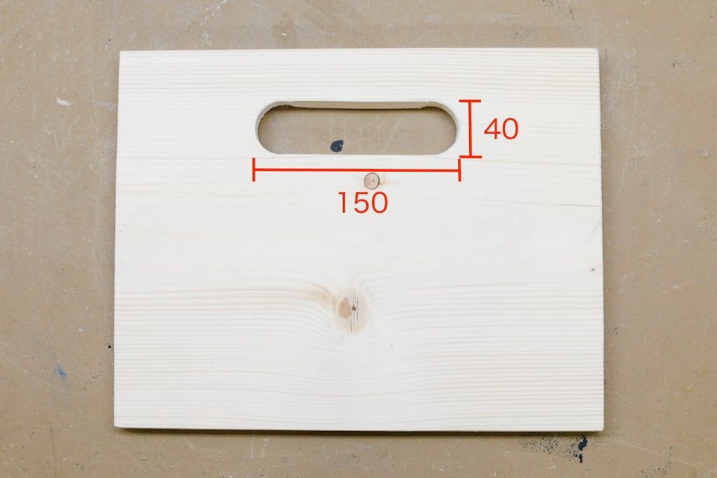 踏み台をdiyで作る簡単な方法 Diy Clip ー暮らしに創る喜びをー 踏み台をdiyで作る簡単な方法 Diy Clip ー暮らしに創る喜びをー