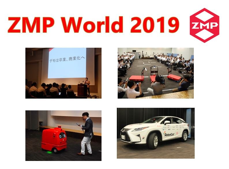 ZMP World 2019