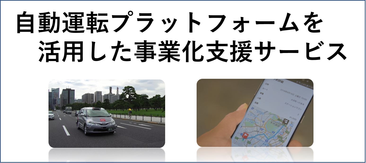 IZACレボリューション IZACレボリューション
