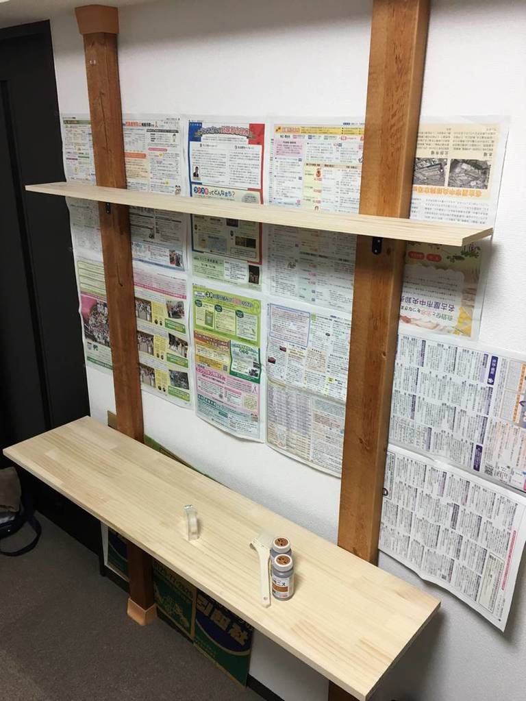 狭い部屋でもスペースに困らない 壁掛けデスク のdiy Diy Clip ー暮らしに創る喜びをー 狭い部屋でもスペースに困らない 壁掛けデスク のdiy Diy Clip ー暮らしに創る喜びをー