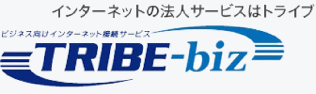 TIBE-bizロゴ