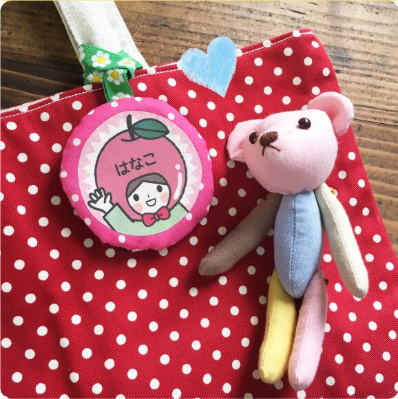 ダウンロード おなまえ入りマスコット Kawaguchi