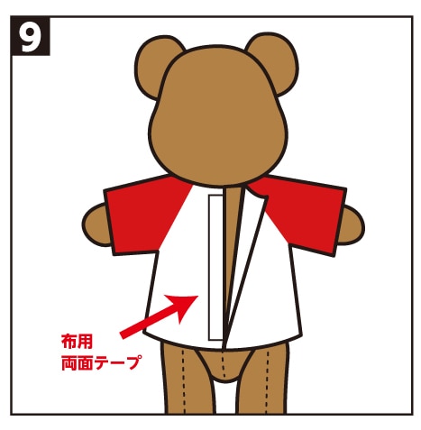 ダウンロード ぬいぐるみ用tシャツとはっぴ Kawaguchi ダウンロード ぬいぐるみ用tシャツとはっぴ Kawaguchi