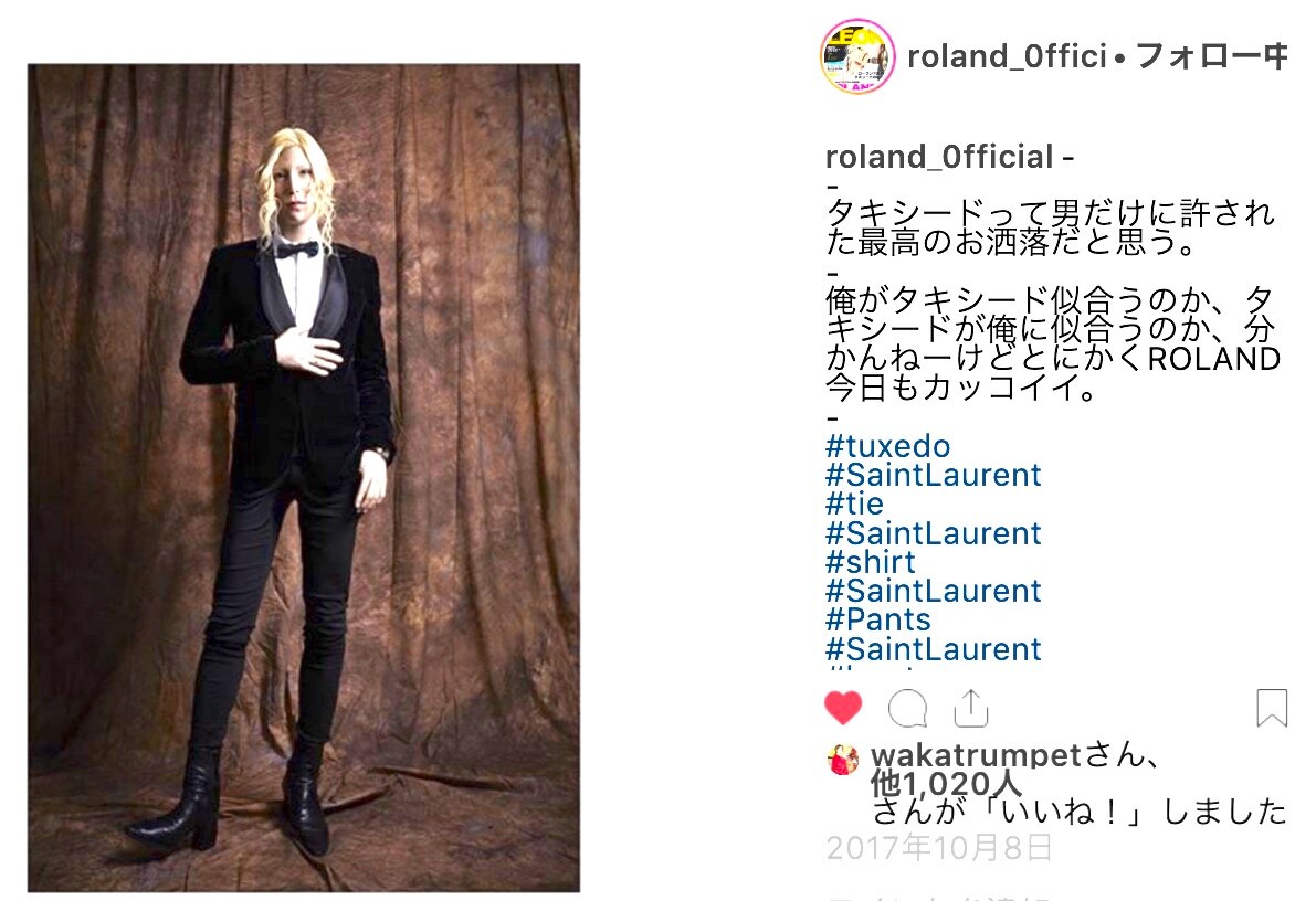 Roland様の名言 タキシード編 南青山オーダータキシード専門店ロッソネロ オーダー レンタル 東京 名古屋 新郎 結婚式 パーティー スーツ Roland様の名言 タキシード編 南青山オーダータキシード専門店ロッソネロ オーダー レンタル 東京 名古屋 新郎 結婚式 パーティー スーツ