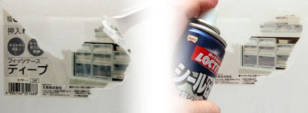 シールのキレイなはがし方とやっかいな粘着部分の対処方法 Diy Clip ー暮らしに創る喜びをー シールのキレイなはがし方とやっかいな粘着部分の対処方法 Diy Clip ー暮らしに創る喜びをー