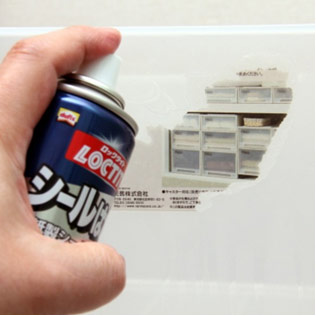 シールのキレイなはがし方とやっかいな粘着部分の対処方法 Diy Clip ー暮らしに創る喜びをー シールのキレイなはがし方とやっかいな粘着部分の対処方法 Diy Clip ー暮らしに創る喜びをー