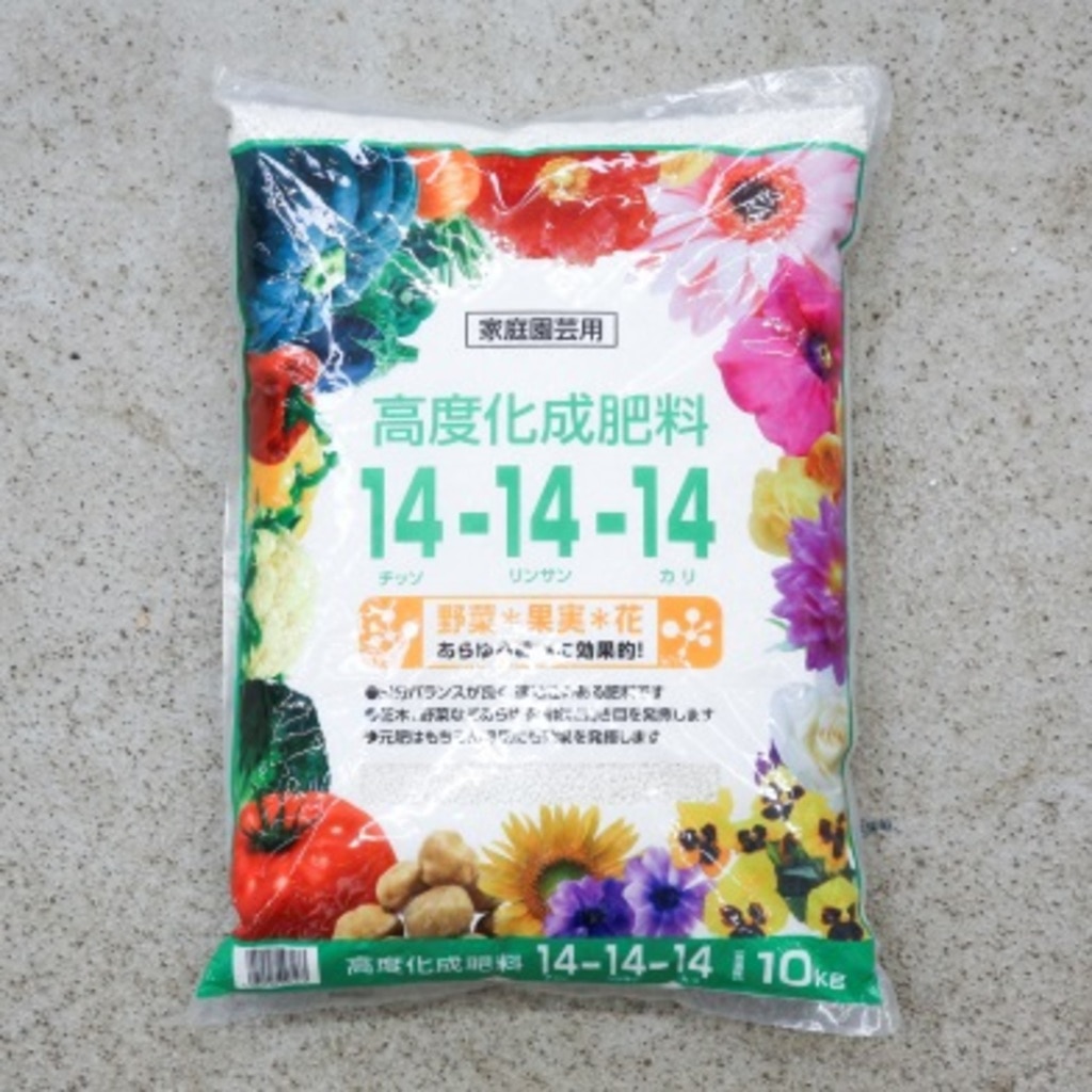 全ての オーガニック 追肥 専用肥料 家庭菜園 美味しい実 酸性 元肥 クド成分 あかぎ園芸 ブルーベリーの肥料 500g 30袋 メール便全国送料無料 Vacationgetaways4less Com 全ての オーガニック 追肥 専用肥料 家庭菜園 美味しい実 酸性 元肥 クド成分 あかぎ園芸 ブルーベリーの肥料 500g 30袋 メール便全国送料無料 Vacationgetaways4less Com
