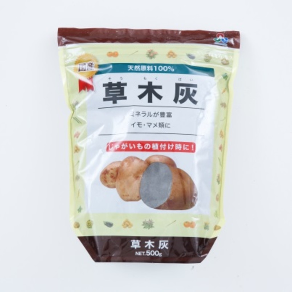 有機肥料の特長と化成肥料との違い Diy Clip ー暮らしに創る喜びをー 有機肥料の特長と化成肥料との違い Diy Clip ー暮らしに創る喜びをー