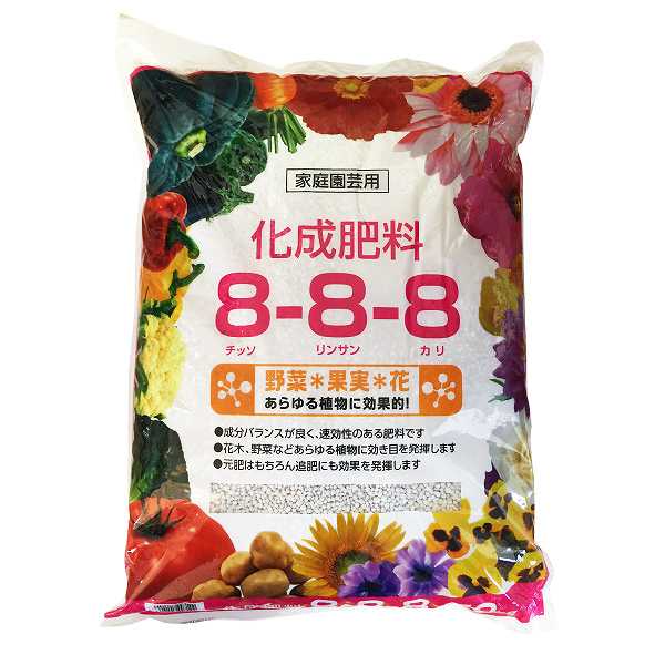 化成肥料の特徴と成分 選び方 Diy Clip ー暮らしに創る喜びをー 化成肥料の特徴と成分 選び方 Diy Clip ー暮らしに創る喜びをー
