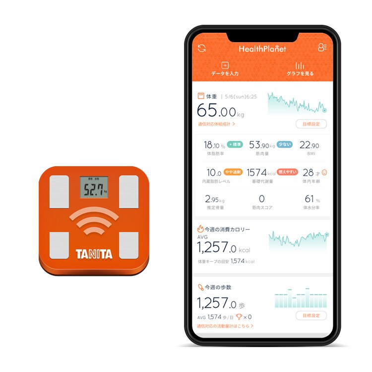 FiNC スマホ連動 体組成計 自動記録 Bluetooth 体重計 - 健康管理・計測計